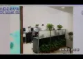 图解阳宅案例内容说明