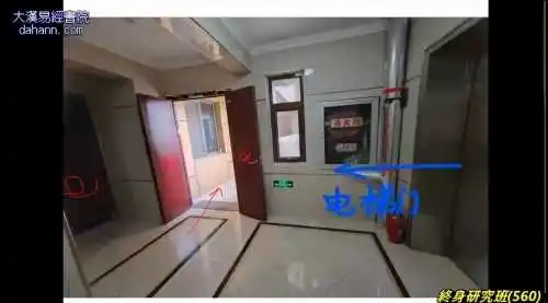 终身研究班第九年辅助讲义